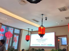 -鸽子窝(宋庄店)