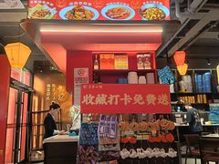 -匠熙小馆(崇文门店)