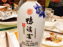 -顺风海鲜港(金玉兰店)
