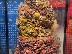 -青田石雕博物馆