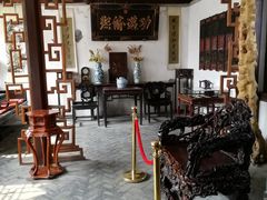 -王家大院