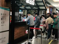 -韩盛·盛江山自助料理(中街大悦城店)