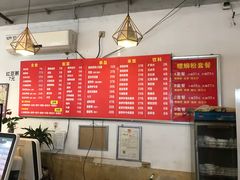 -螺蛳粉先生(蓟门桥店)