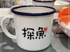 -探鱼·鲜青椒爽麻烤鱼(银泰城店)
