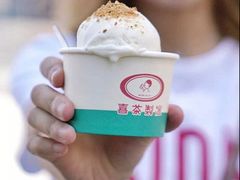 -喜茶(北京三里屯太古里店)