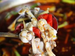 跳三跳田鸡火锅-大理.老字号渝记酸萝卜乌鱼(古城总店)