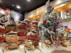 -PAPER STONE BAKERY(天环店)