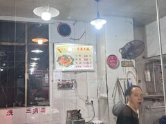 -欢乐牛香(东海二路店)