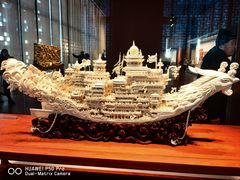 -北京工艺美术博物馆