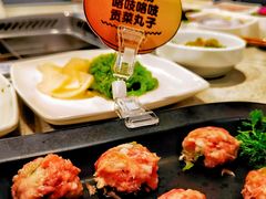 咯吱咯吱贡菜丸子-海底捞火锅(银泰中心店)