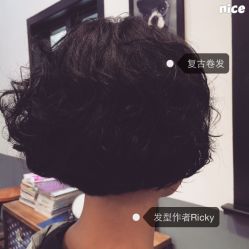 Mirror Salon-3AM HAIR SALON烫发染发接发