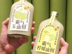 -奈雪的茶(青岛卓悦里INTOWN店)