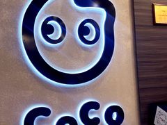-CoCo都可(包河万达店)