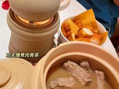 -狮拾久·现代新加坡料理(福田COCO Park店)