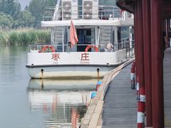 -微山湖红荷湿地景区