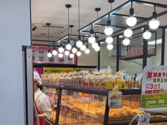 -味多美蛋糕(安定门店)