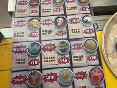 -元氏钵仔糕(北京路店)