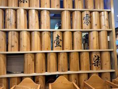 -7017浙菜•建德味(中财店)