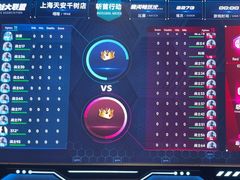 -镭战大联盟真人CS·生日派对·亲子聚会·团建(天安千树店)
