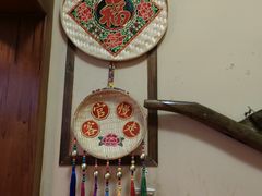 -丽江火塘人家(西安路店)