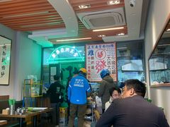 -绿柠食堂(北外滩店)
