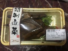 -常州购物中心(天宁区)