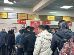 -铁谢李松祖传羊肉汤馆