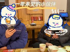 -管氏翅吧(国展店)