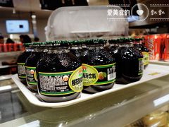 -宜家·瑞典风味餐厅(烟台路店)