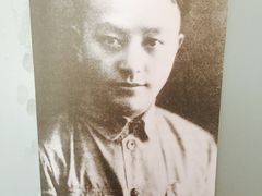 -延安杨家岭革命旧址