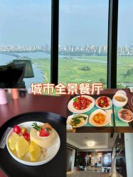 -新寰亚月子会所(金鸡湖凯宾店)