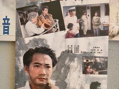 -茶啊冲电影主题文化餐厅(TOUCH12街店)