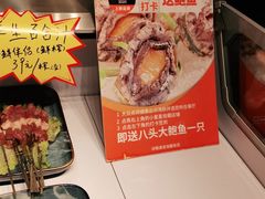 -必点海鲜·鲅鱼水饺(鞍山西道店)
