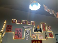 -欢聚烤吧(朱辛庄TBD万科店)