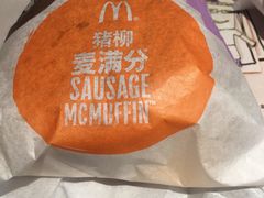 -麦当劳(祈年大街店)