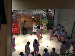 -汤森悠生活文化汤(江宁万达店)