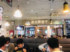 -禄興記香港大排档(歌斐中心店)