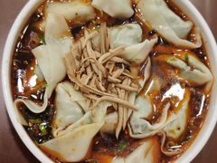 -王興記(南禅寺店)