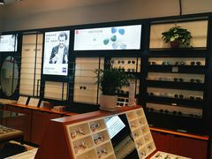 -MiRi明润眼镜·蔡司官方授权店(星光荟店)