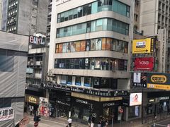 -三联书店(中环店)