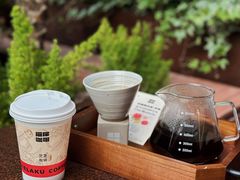 -猫屎咖啡(上下九步行街店)