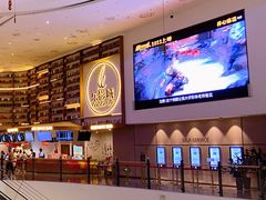 -正大乐影城(洛阳店)