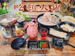 -丽江庭院之爱在路上(西单店)