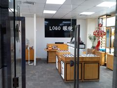 -LOGO眼镜·蔡司品牌折扣店(龙华清湖店)