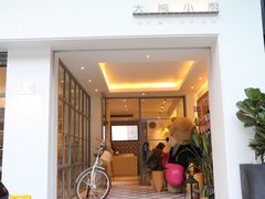 -大熊小厨(七星店)