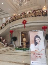 -禾丽康美医疗美容医院