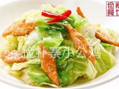 -俭寨大盘鸡·缸子肉·小公鸡·新疆菜(云通店)