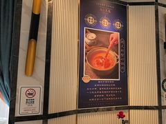 -海上名珠·海鲜酒楼(励骏庞都店)