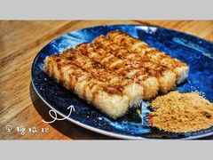 黑糖糍粑-贵凤凰贵州米粉(望京店)