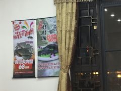 -潮喜竹溪荔湖酒家(荔枝湾店)